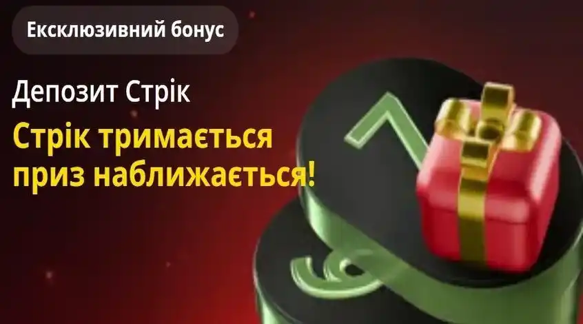 betking