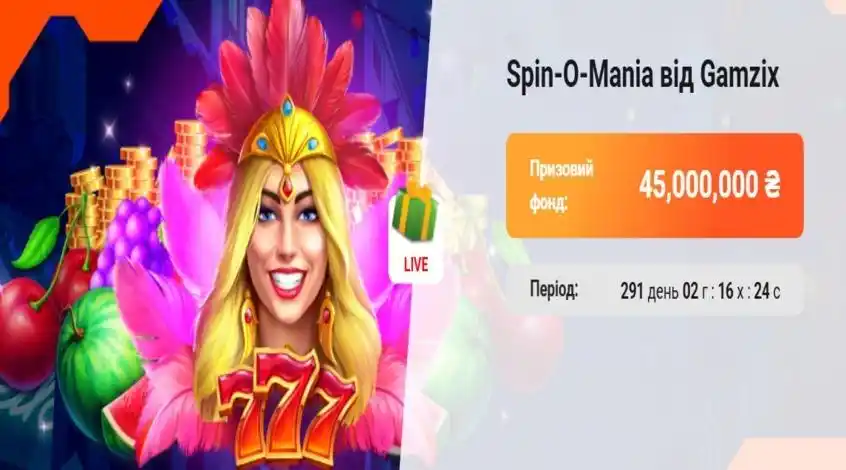 GGbet
