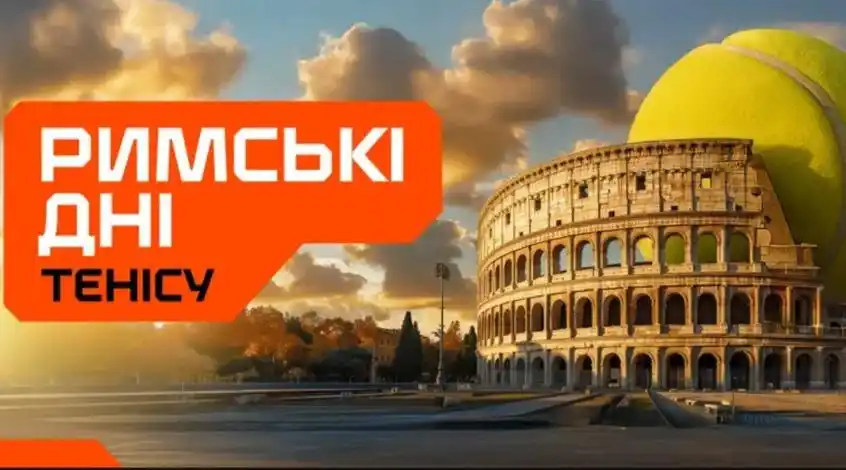 GGbet