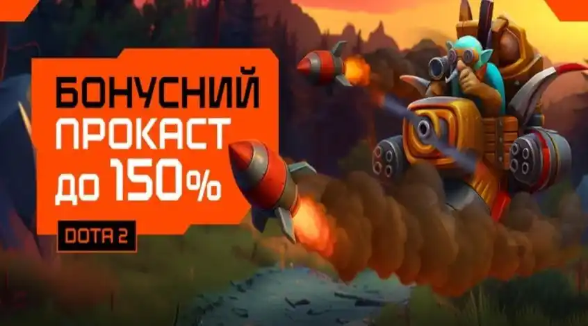 GGbet