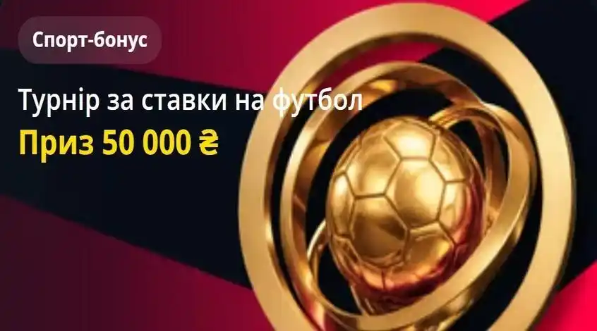 betking