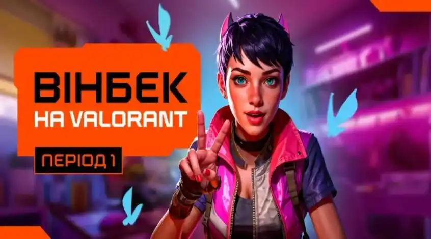 GGbet
