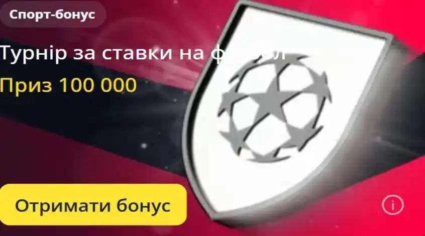 betking