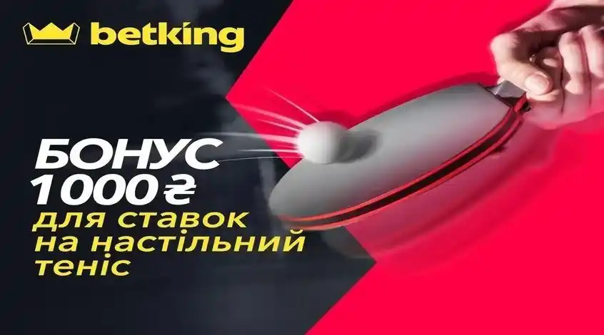 betking