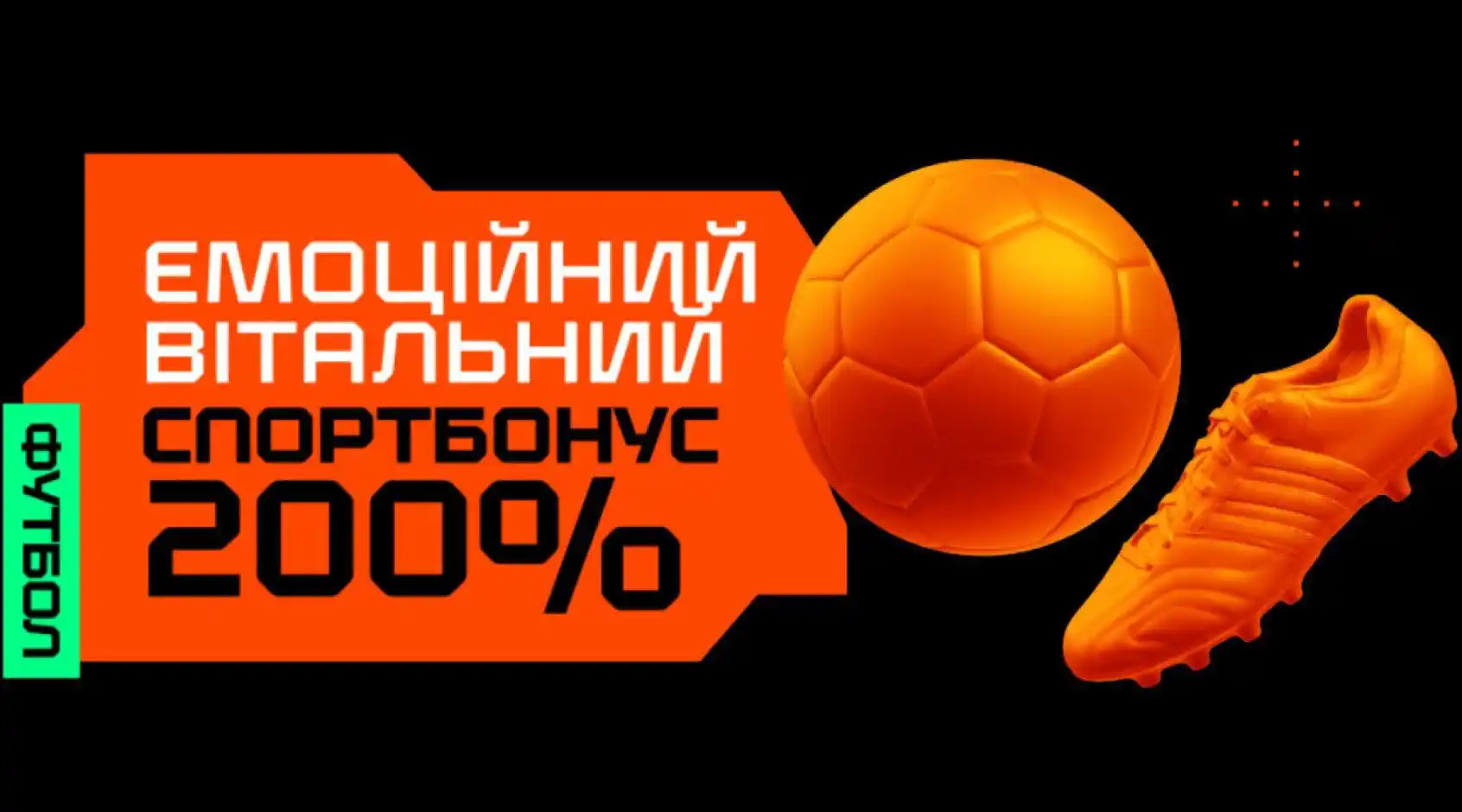GGbet
