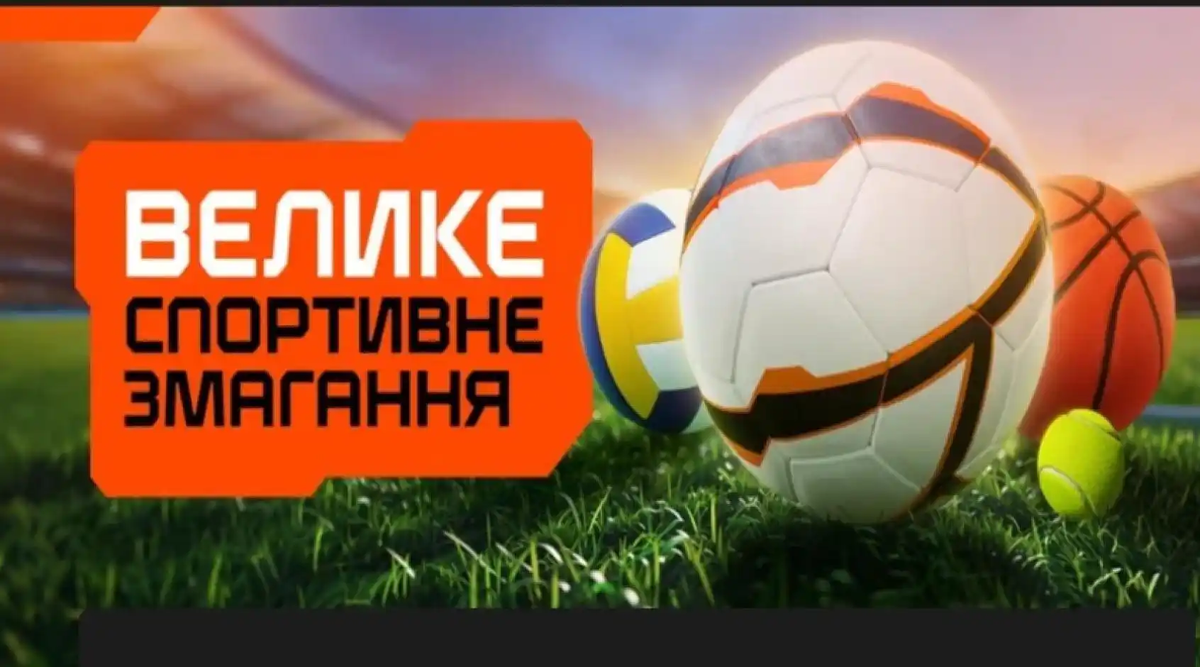 GGbet