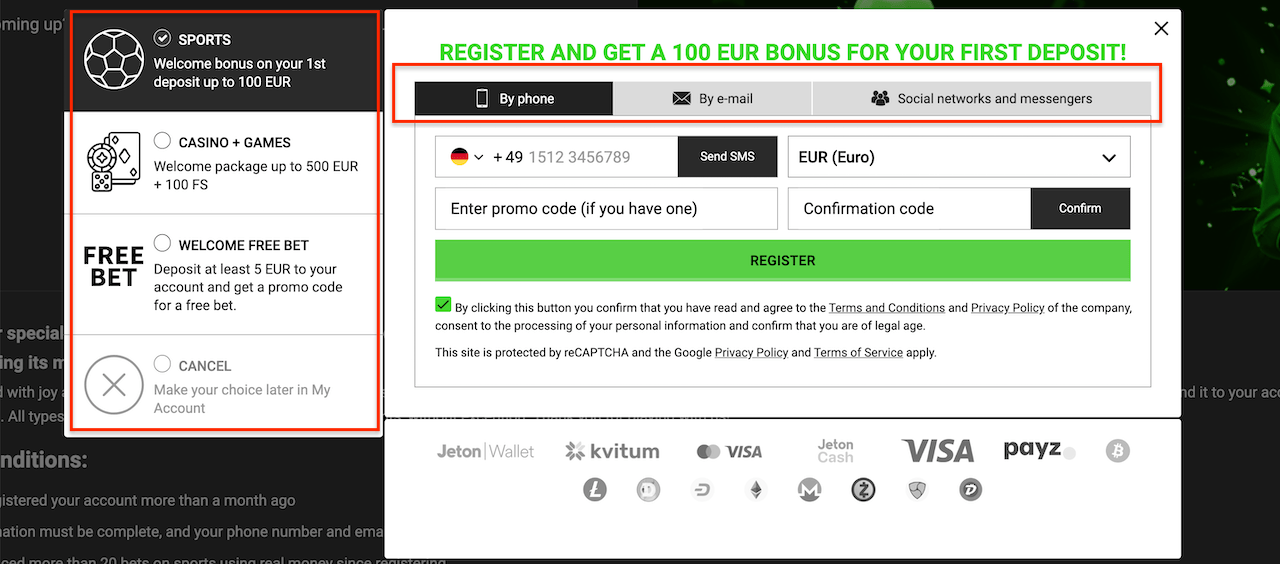 Registration on FanSport