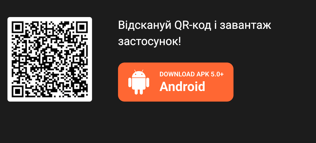 установить GGBet для Android