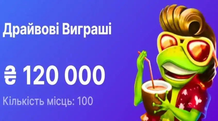 SuperGra Casino
