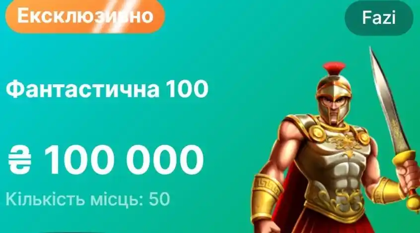 SuperGra Casino