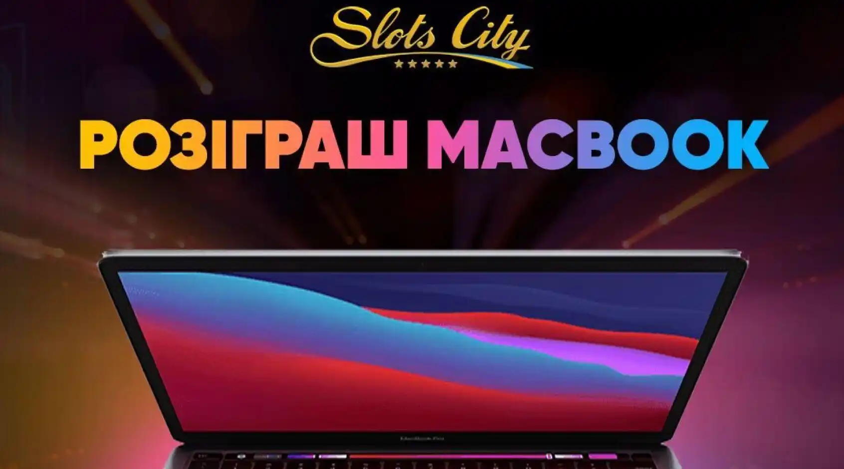 Slot Сity