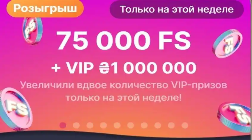 SuperGra Casino