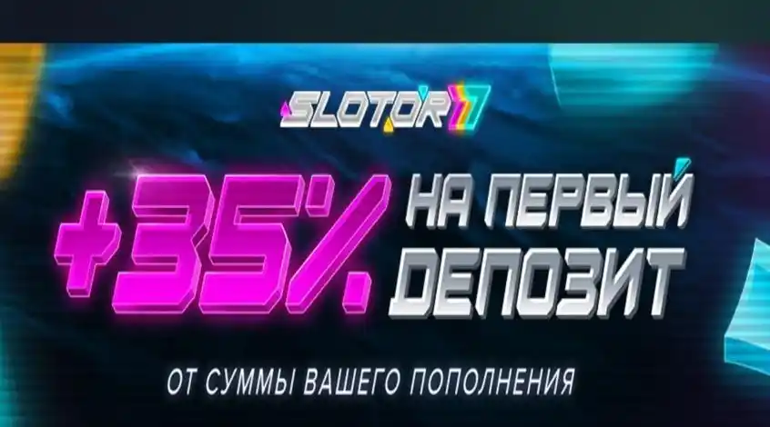 Slotor777