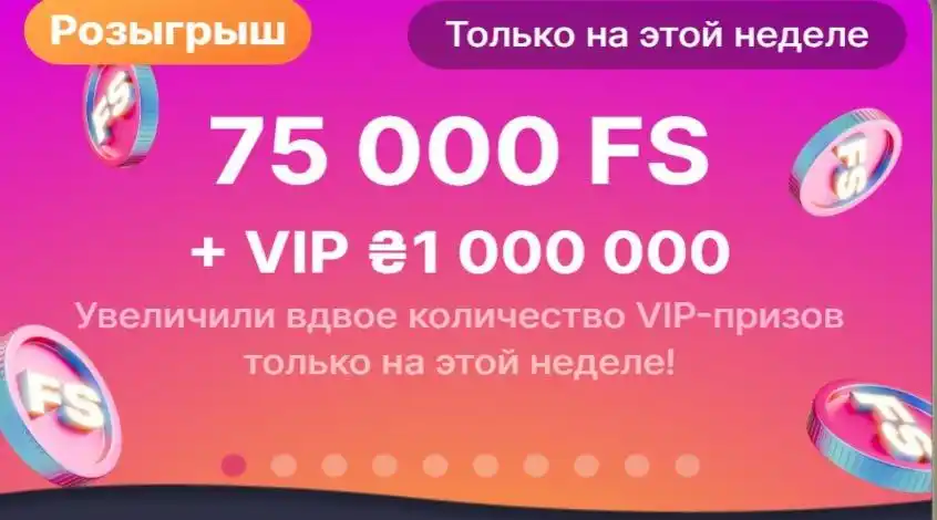 SuperGra Casino