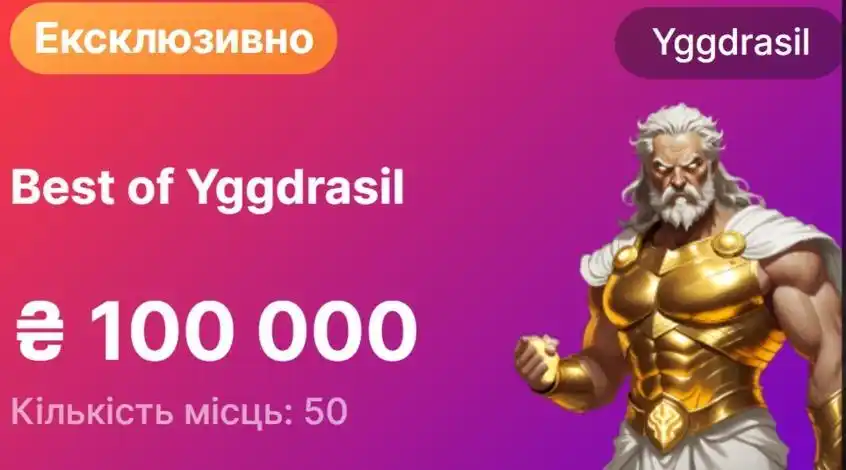 SuperGra Casino