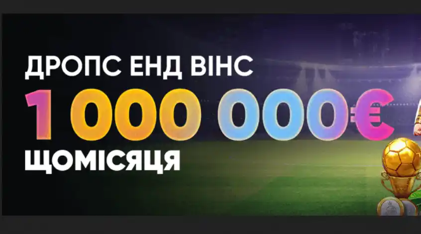 Slot Сity