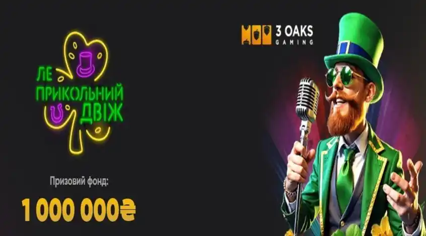 Slot Сity