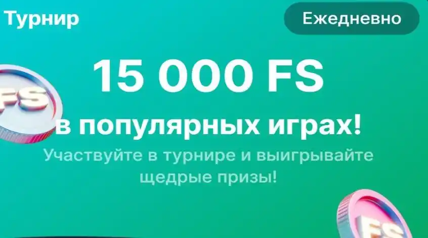 SuperGra Casino