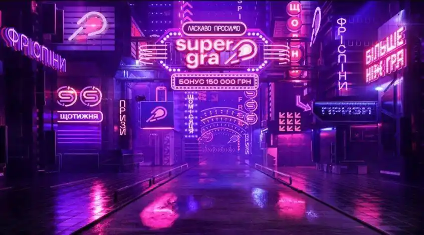 SuperGra Casino