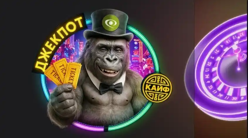 Slot Сity