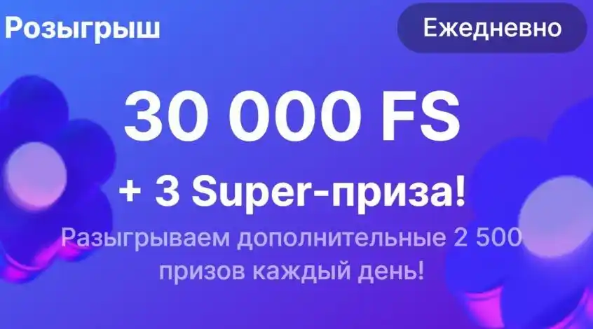 SuperGra Casino