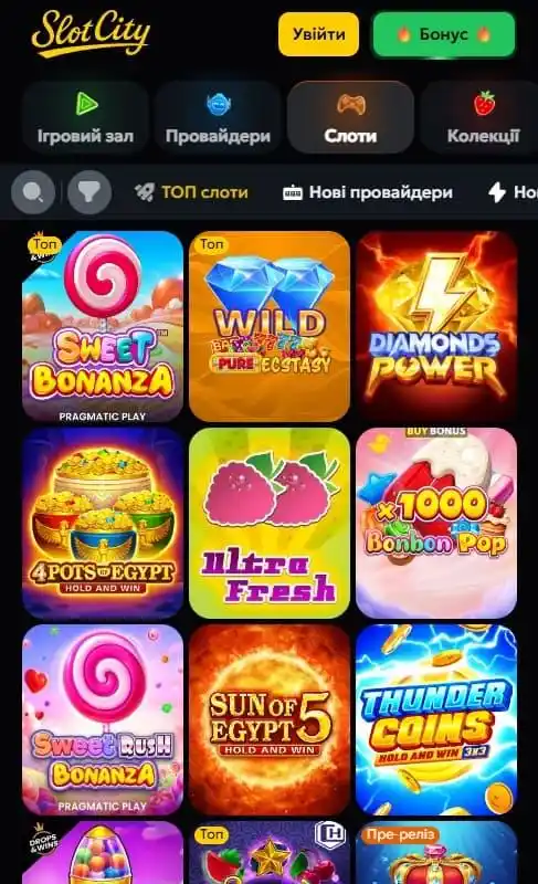 Slots casino Slot City