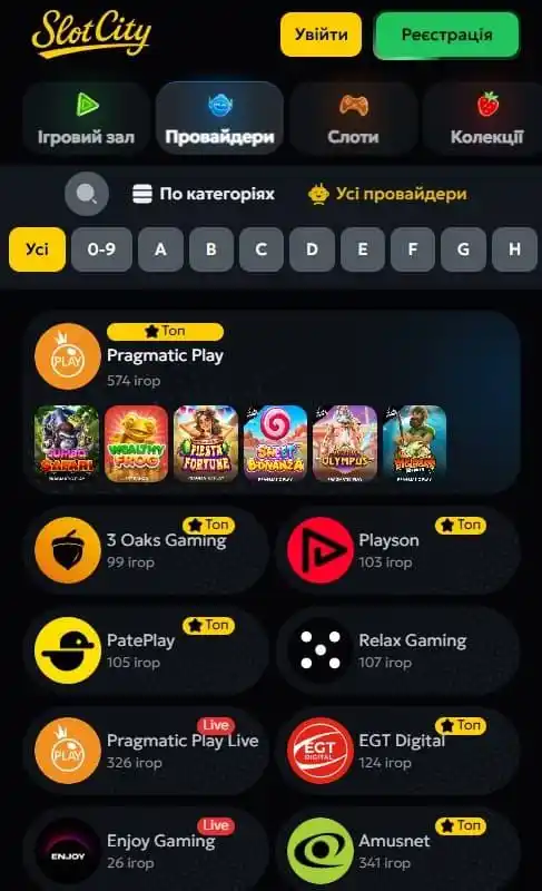 Best online casino providers Slot City