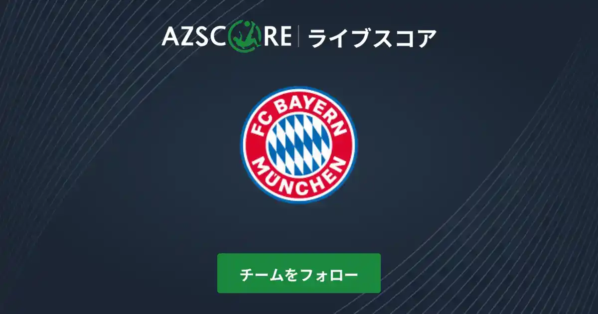 イタリアインディペンデント メガネ ブルー ウェリントン main image 1
