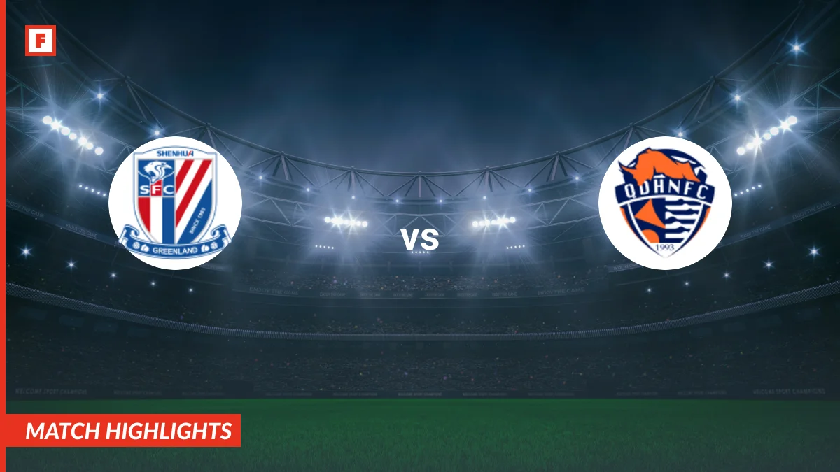 Shanghai Shenhua - Qingdao Hainiu tore und höhepunkte