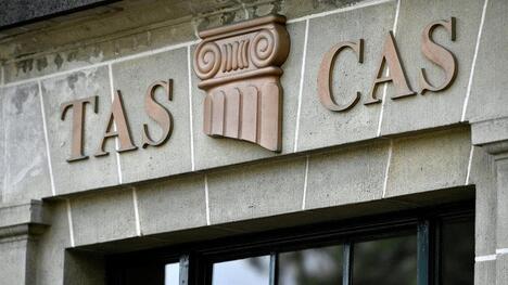 У CAS готові до розгляду: Сенегал подав апеляцію щодо рішення CAF у справі фіналу Кубка Африки