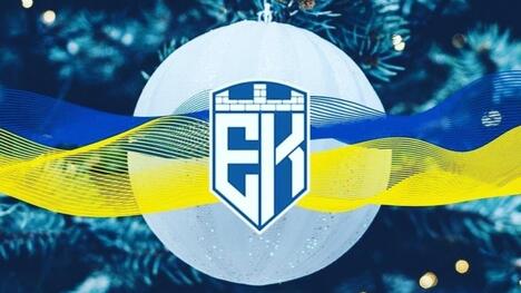 Джерело: «Епіцентр» підписав вінгера «Еркулеса»
