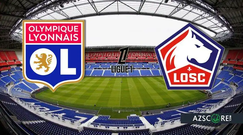 リヨン対リール：試合前展望と予測