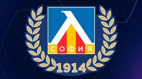 Перервали гегемонію «Лудогорця»: у Болгарії визначився чемпіон сезону 2025/2026