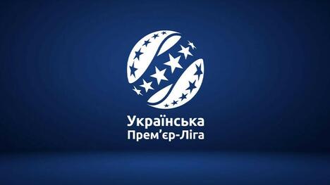 УПЛ назвала найкращих гравця та тренера за підсумками 27-го туру