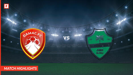 Dhamk FC - Al Ahli Jeddah gol dan sorotan
