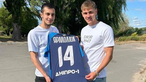 Унікальна колекція футболок Дмитра Лебідя: від Адамюка до Чеха