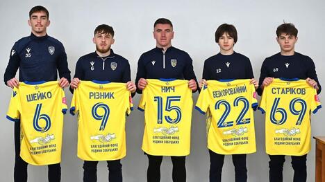 "Агробізнес": плюс Нич, Різник та троє місцевих