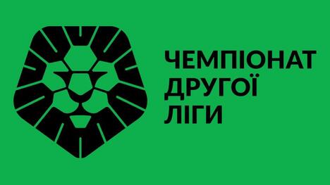 Вторая лига. Анонс матча плей-офф за первое место