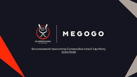 «Атлетіко» – «Реал»: де дивитись трансляцію Суперкубка Іспанії та хто коментує матч