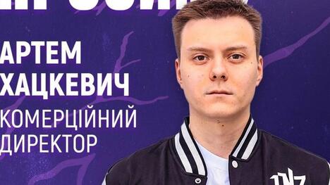 Артём Хацкевич: "Если бы мы сыграли с отцом на пике формы, я бы просто сидел на трибуне и смотрел"