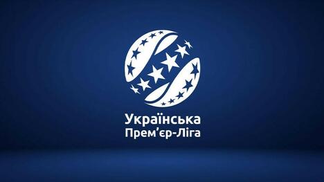 Відбулося жеребкування плейоф за право участі в УПЛ у сезоні 2026/27