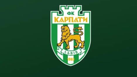 "Карпати" зацікавилися вінгером "Шахтаря"