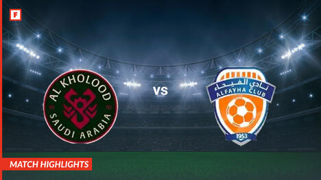 Al Kholood - Al Fayha FC gol e momenti salienti