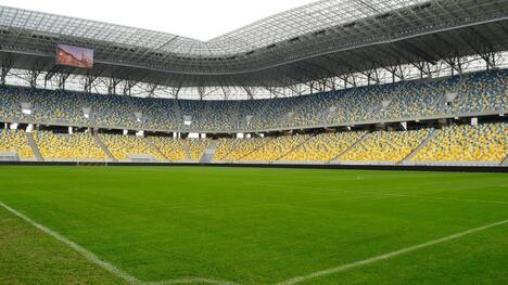 Початок фіналу Кубку України посунули через повітряну тревогу