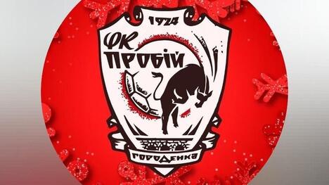 "Пробій": сім спарингів під час підготовки