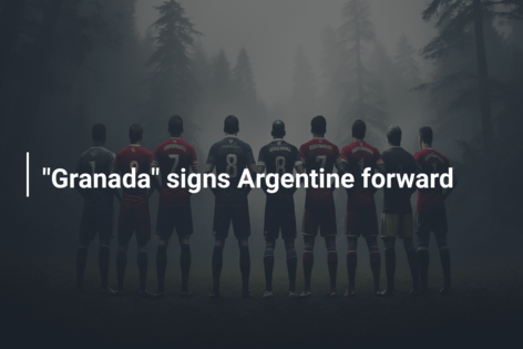 “Granada” signs Argentine forward