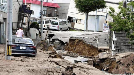 Calciatore giovanile venezuelano disperso dopo il terremoto