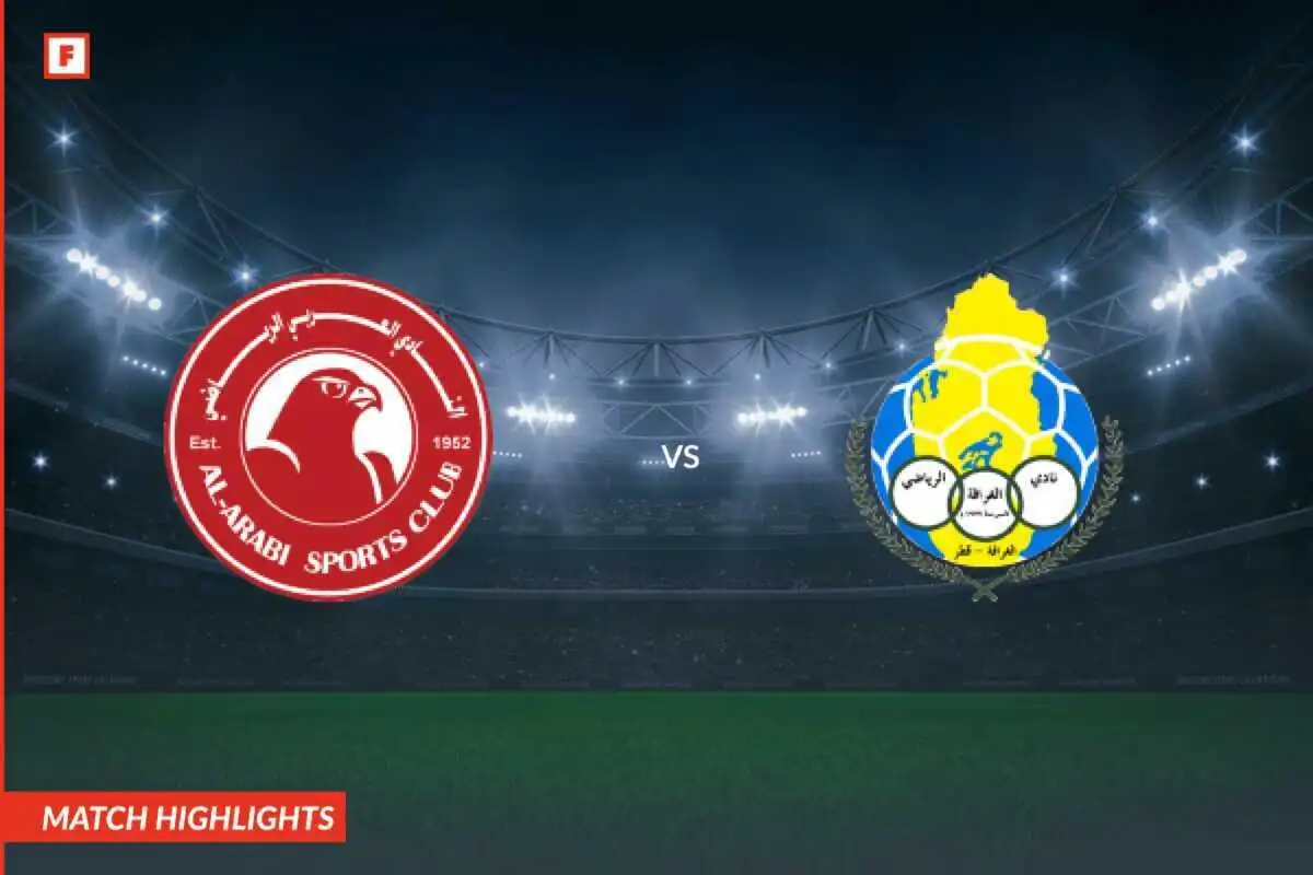Al-Arabi - Al-Gharafa goluri și momente importante