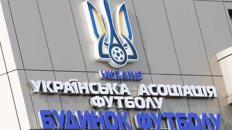 Ротань - 3+2, Андрієвський - 1+1: останні рішення КДК УАФ