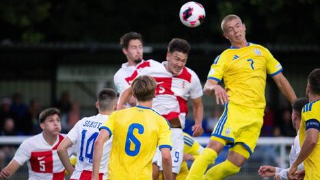 Євро-2026 (U-19). Хорватія - Україна 1:3. Відеоогляд